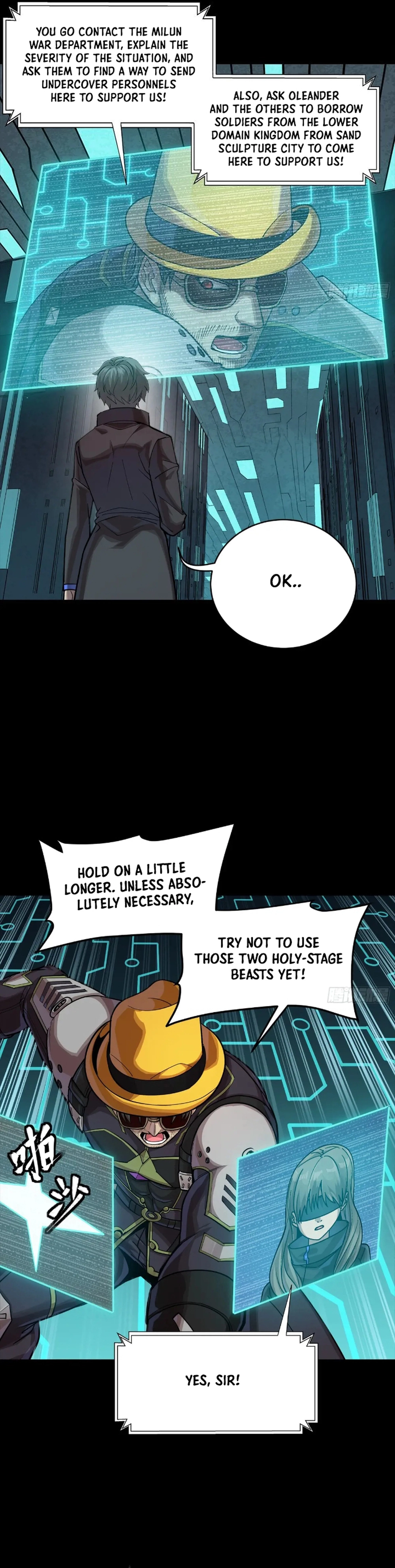Page 18 of Chapter 284