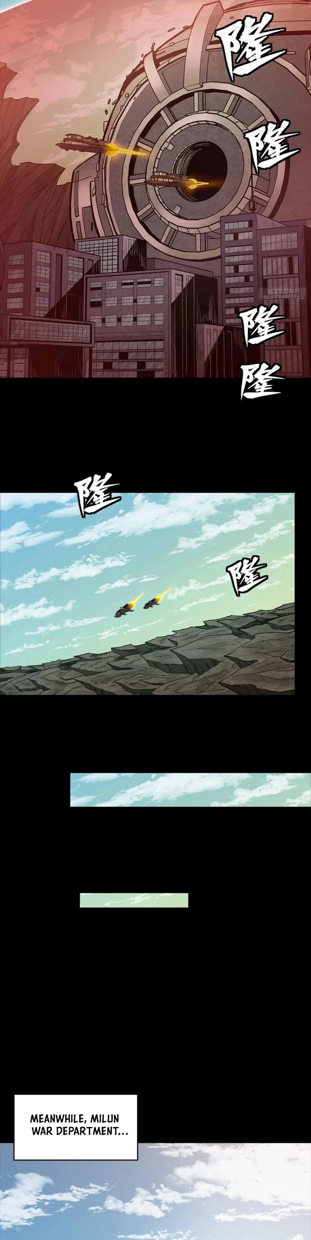 Page 20 of Chapter 284