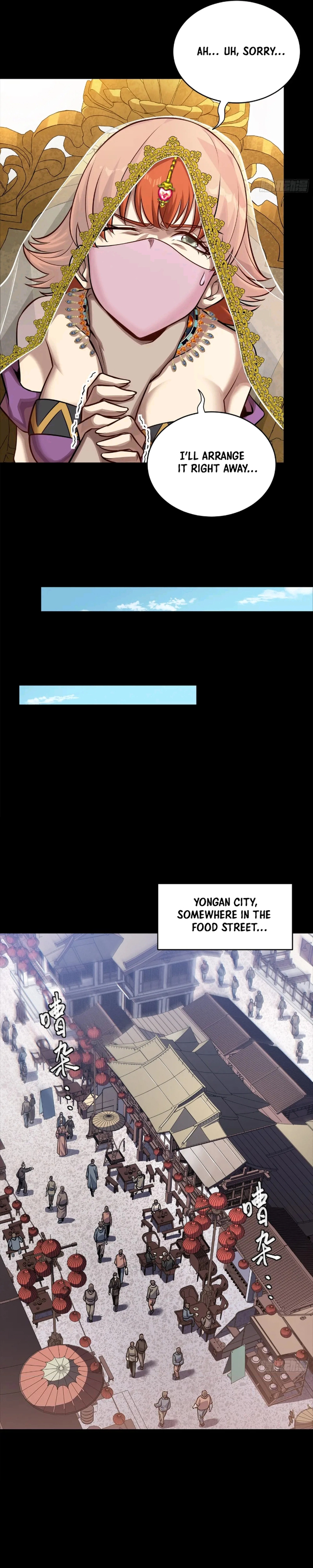 Page 24 of Chapter 284