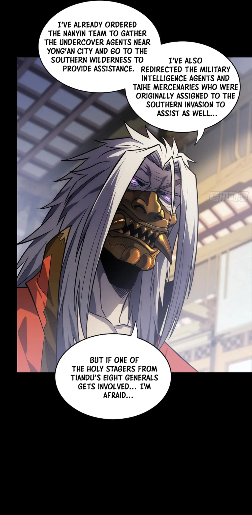 Page 31 of Chapter 284