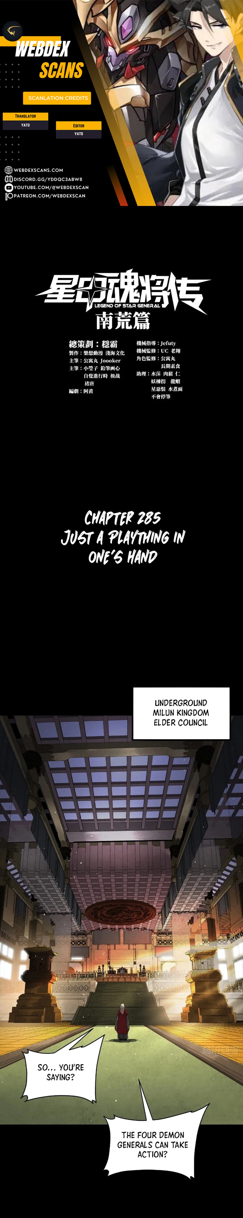 Page 1 of Chapter 285