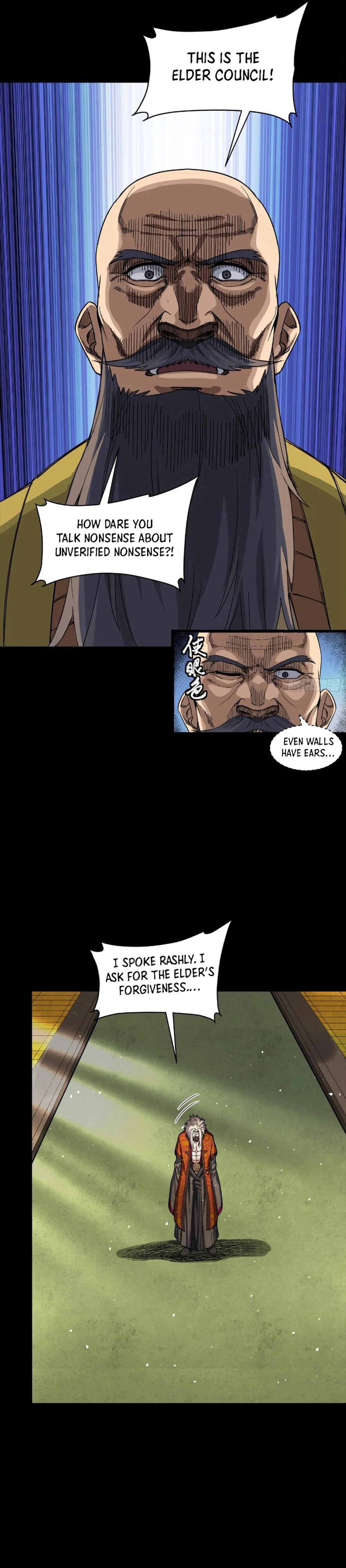 Page 4 of Chapter 285