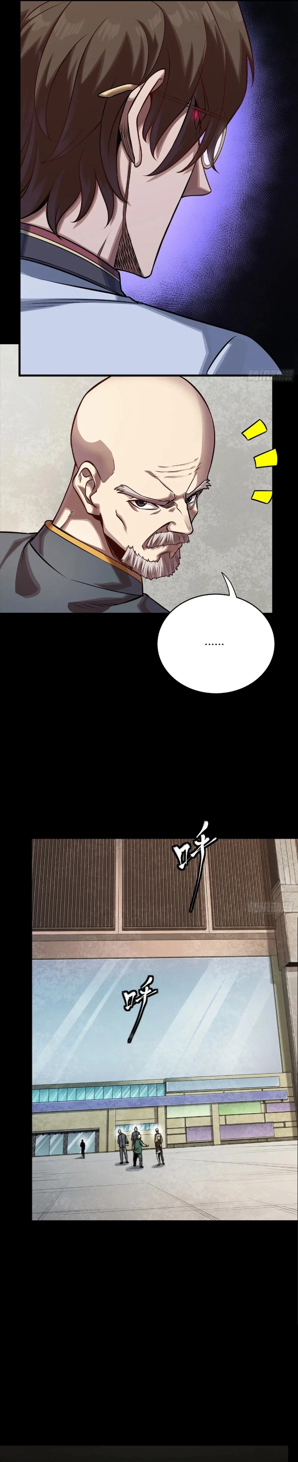 Page 24 of Chapter 285
