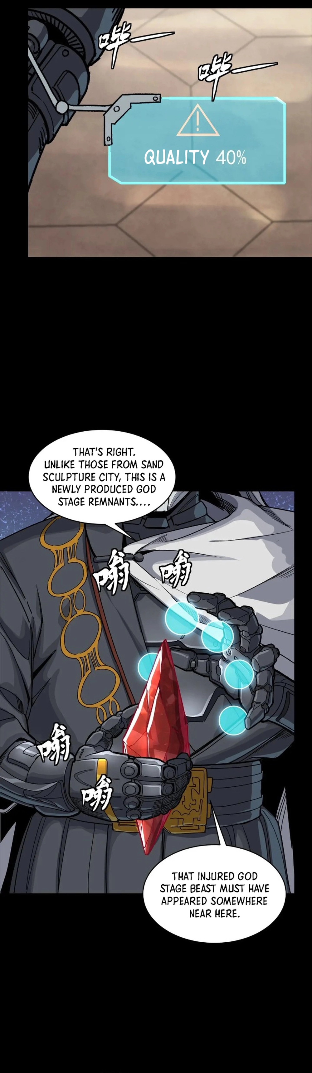 Page 30 of Chapter 285