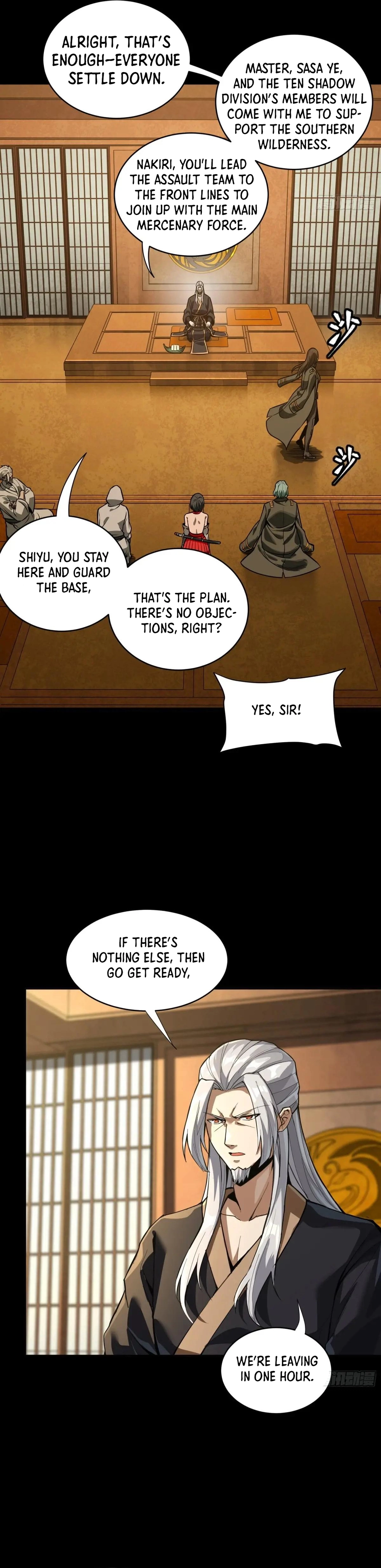 Page 14 of Chapter 287