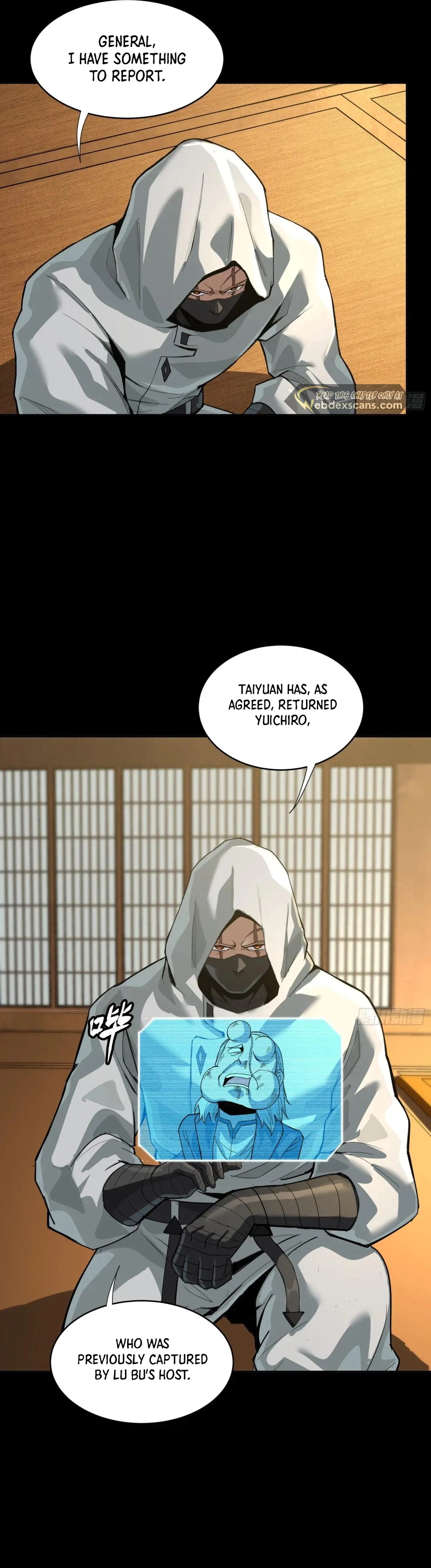 Page 15 of Chapter 287