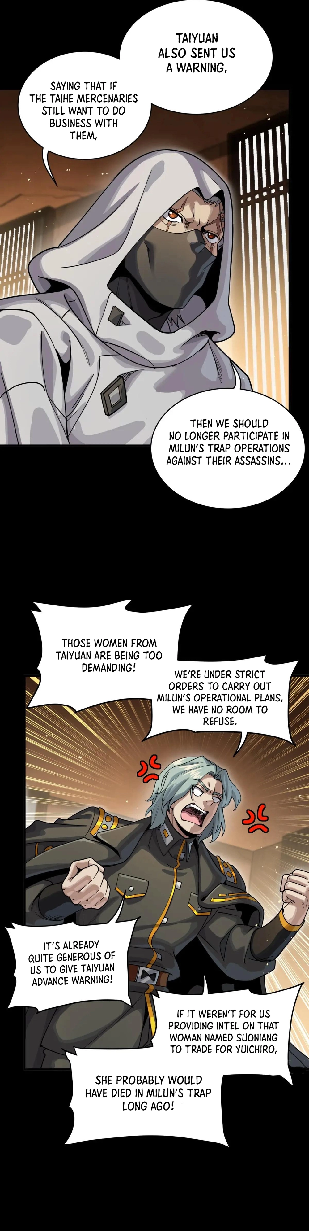 Page 19 of Chapter 287