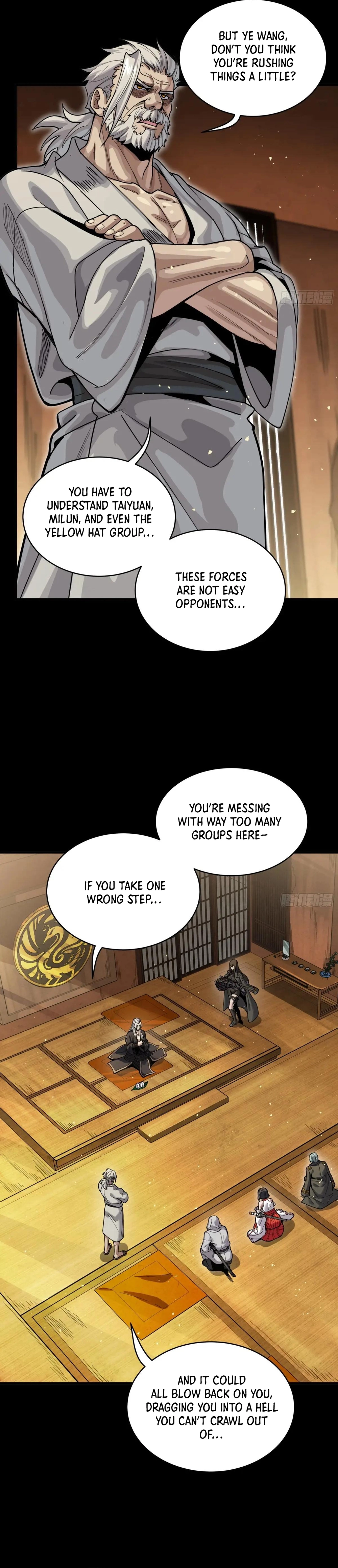 Page 22 of Chapter 287