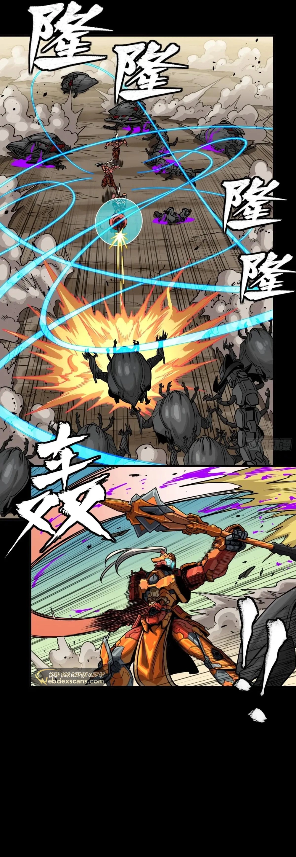 Page 30 of Chapter 287