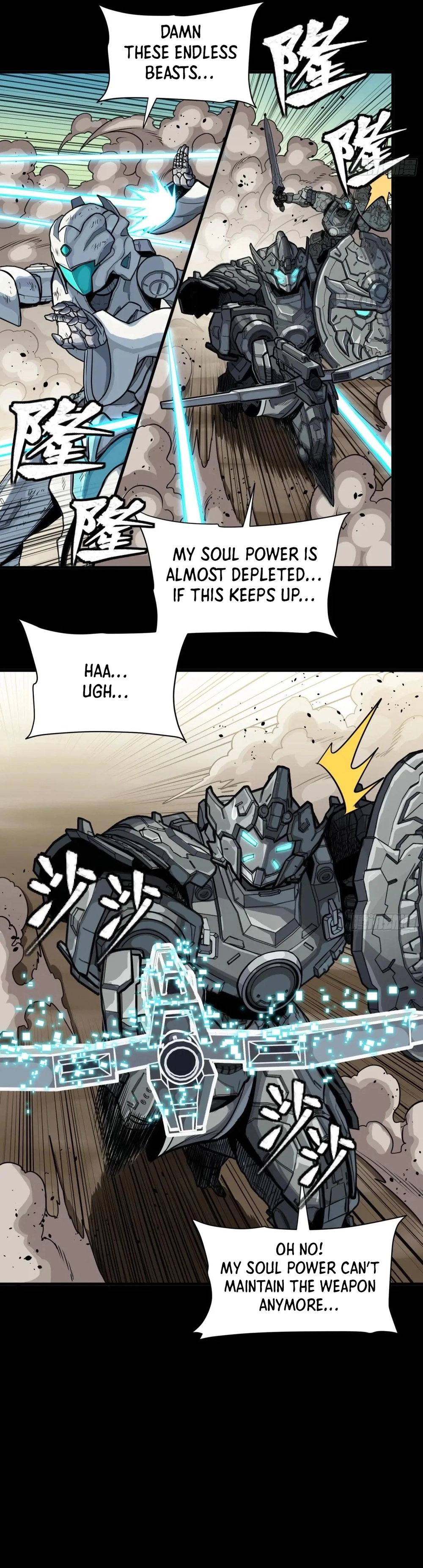 Page 31 of Chapter 287