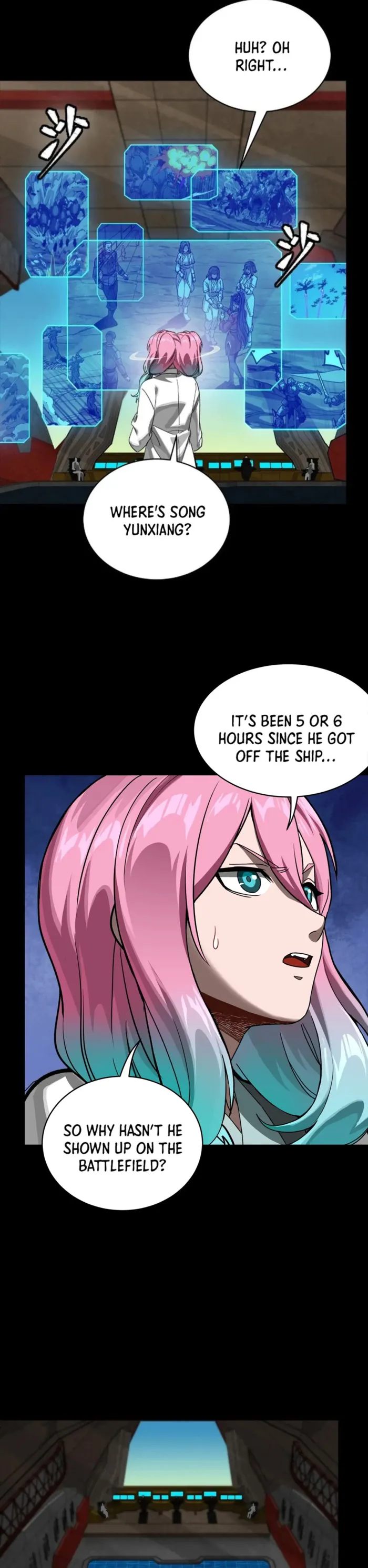Page 3 of Chapter 288