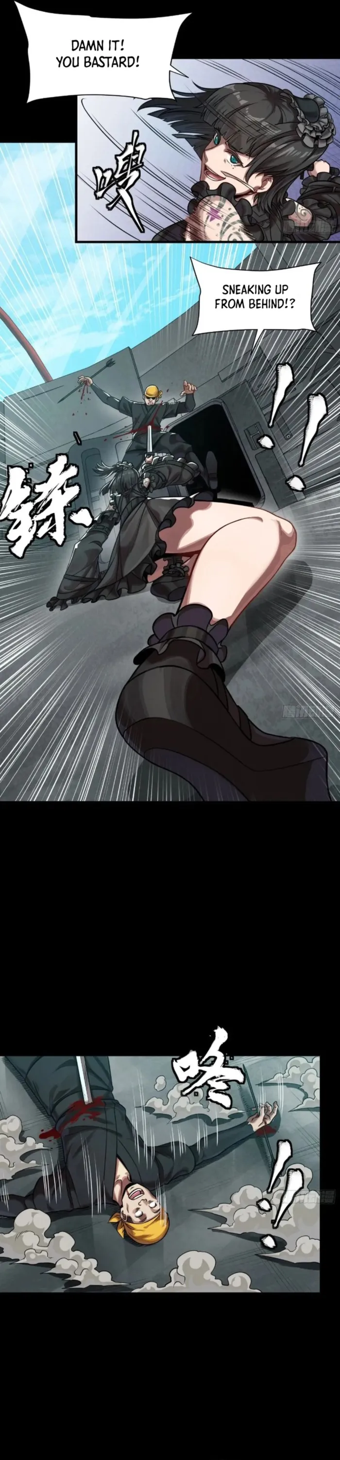 Page 14 of Chapter 288
