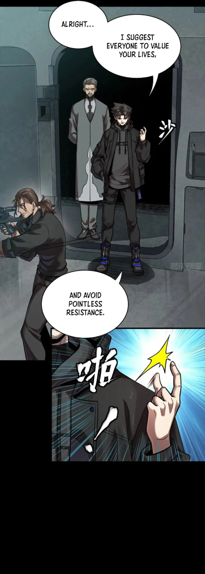 Page 17 of Chapter 288