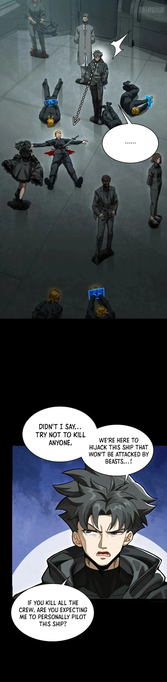 Page 19 of Chapter 288