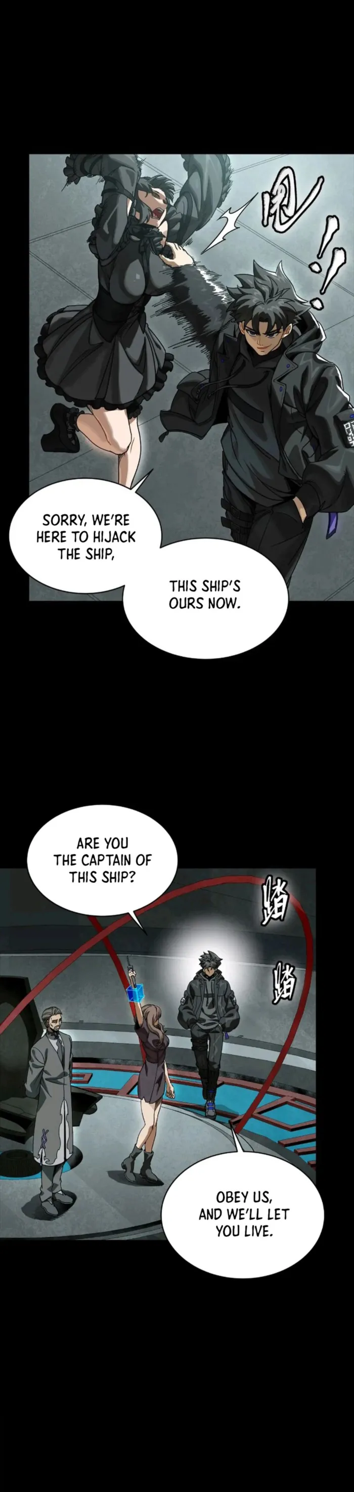 Page 21 of Chapter 288