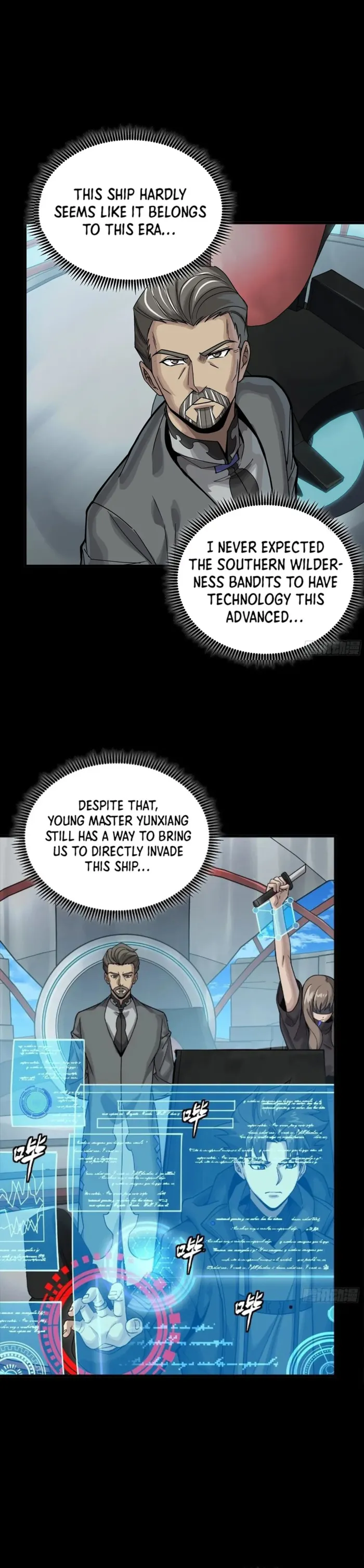 Page 23 of Chapter 288