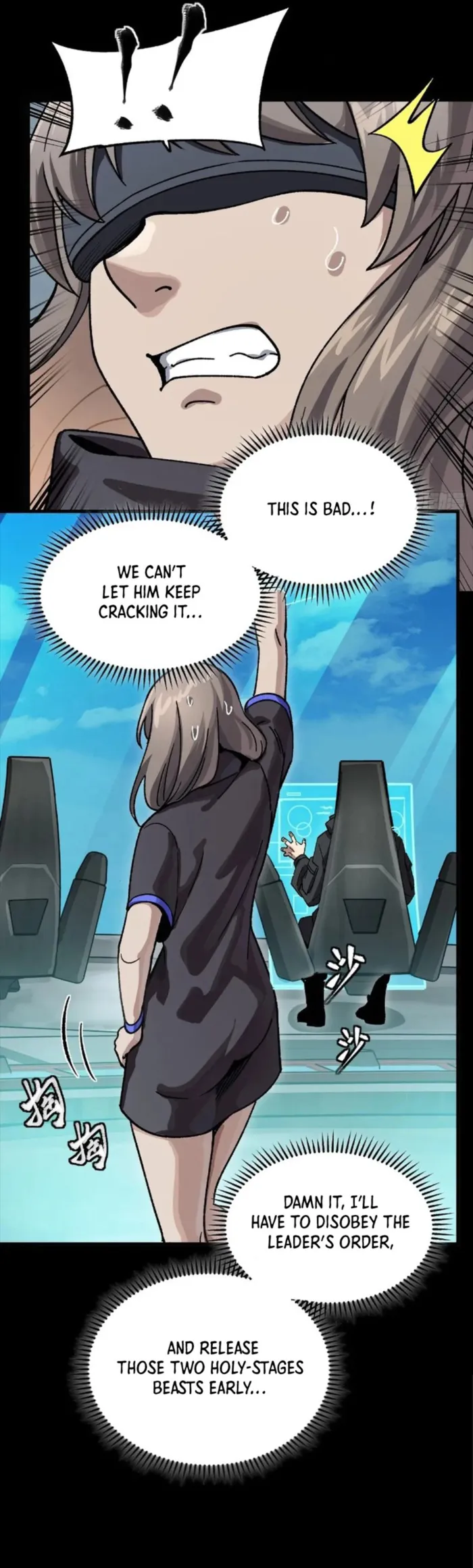 Page 27 of Chapter 288
