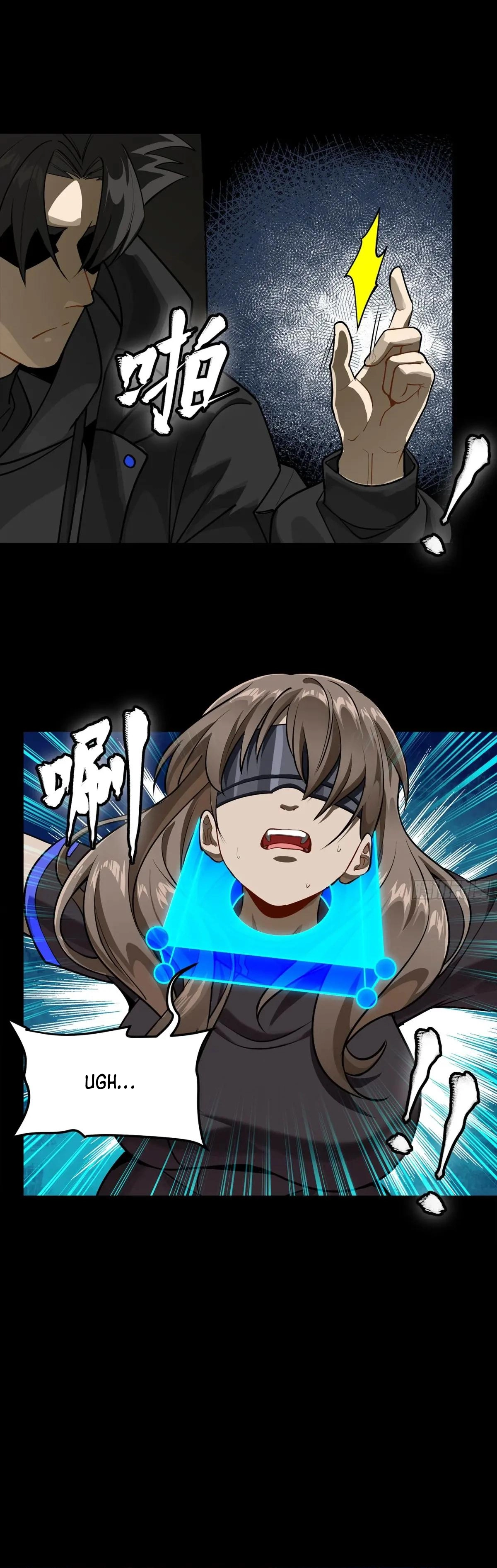 Page 5 of Chapter 289