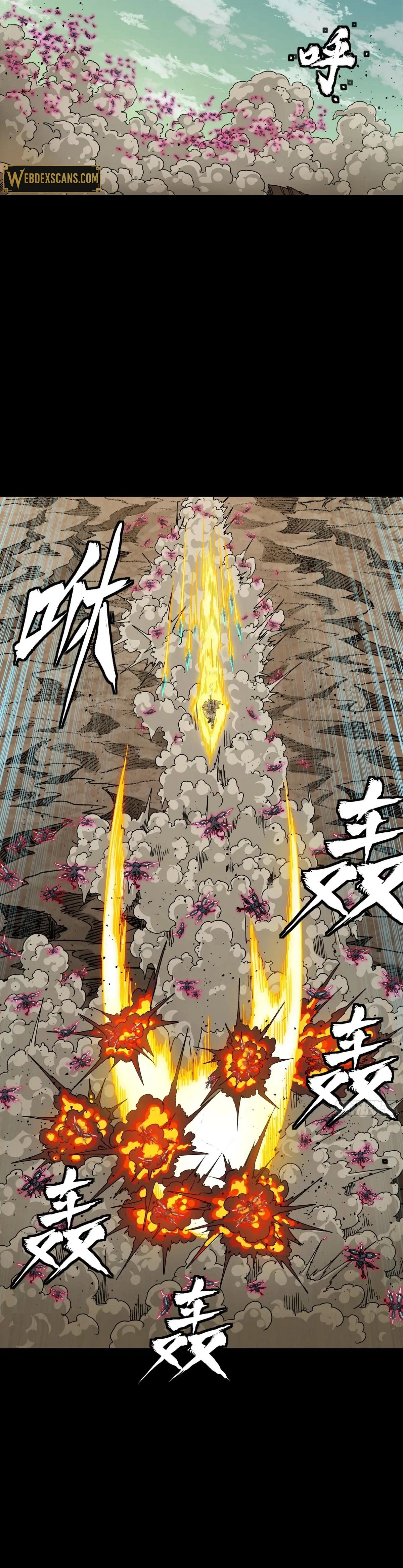 Page 29 of Chapter 289
