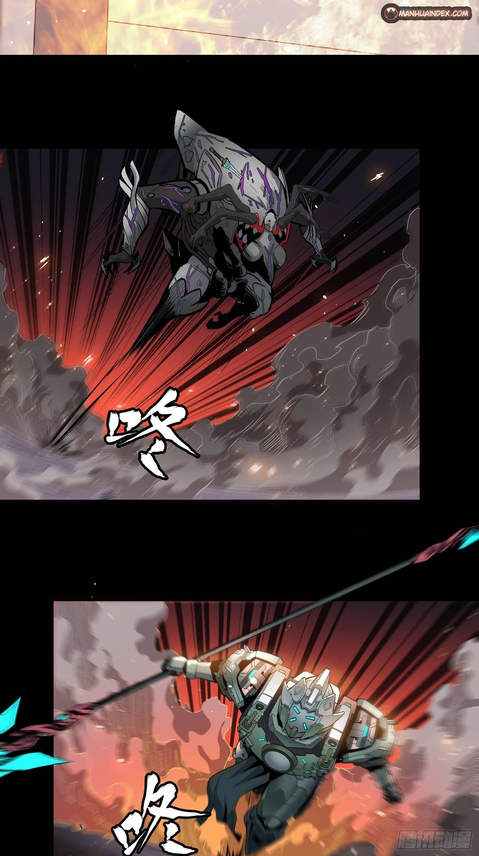 Page 3 of Chapter 29