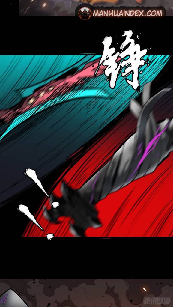 Page 4 of Chapter 29