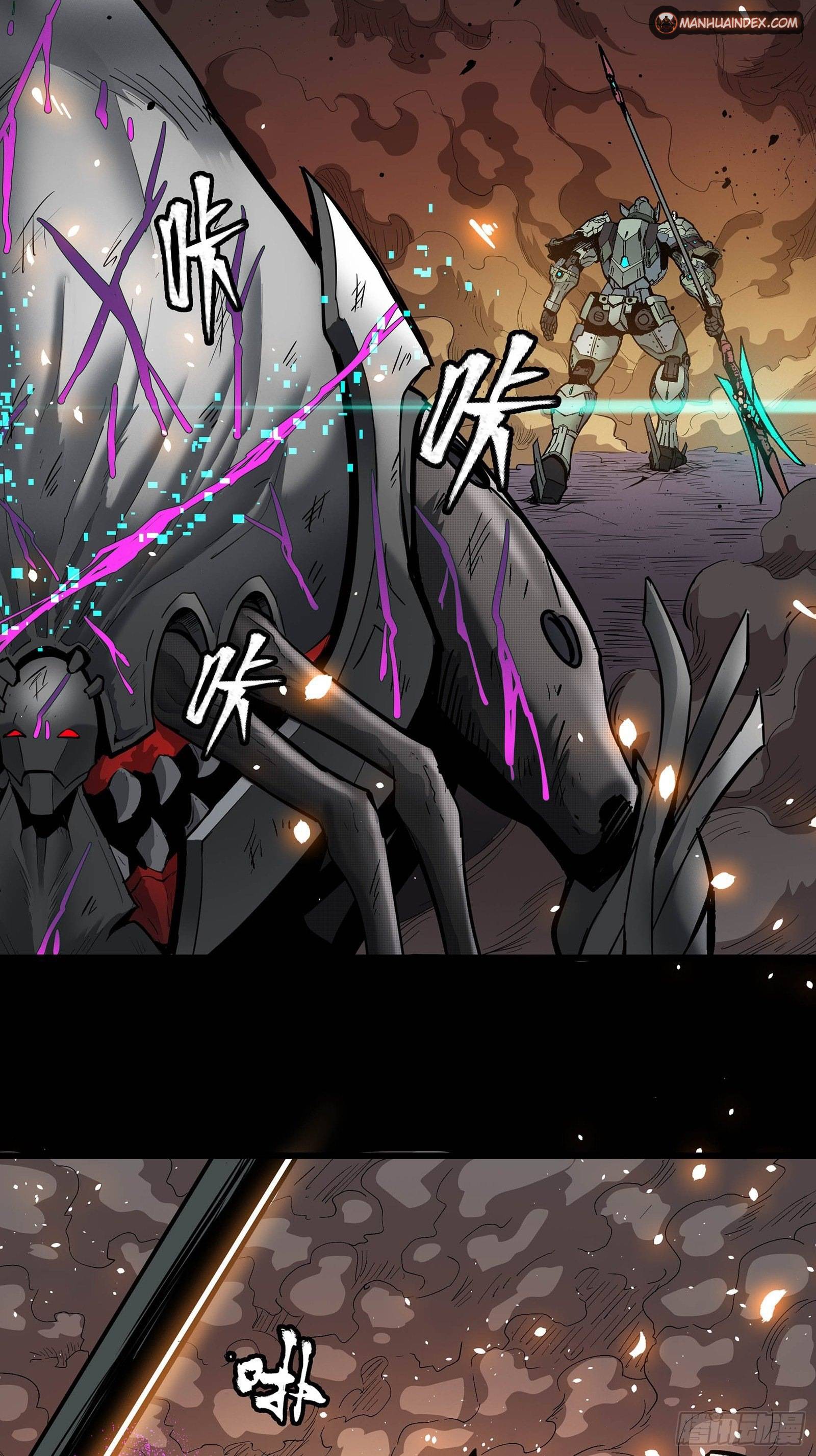 Page 5 of Chapter 29