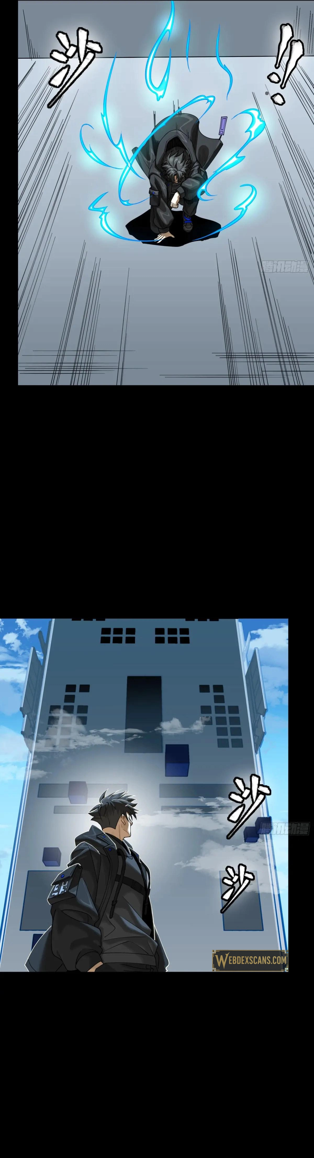 Page 5 of Chapter 290