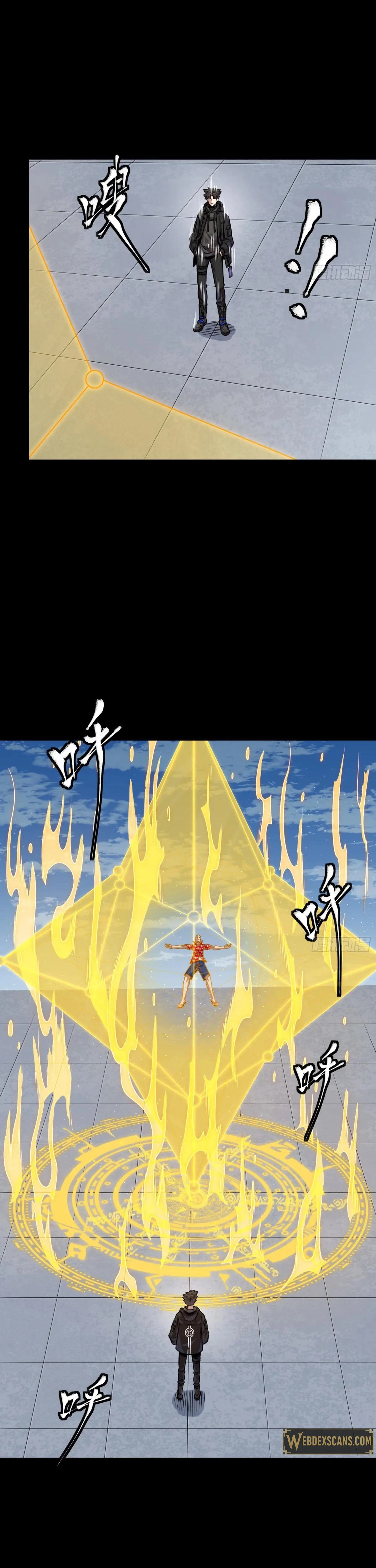 Page 8 of Chapter 290