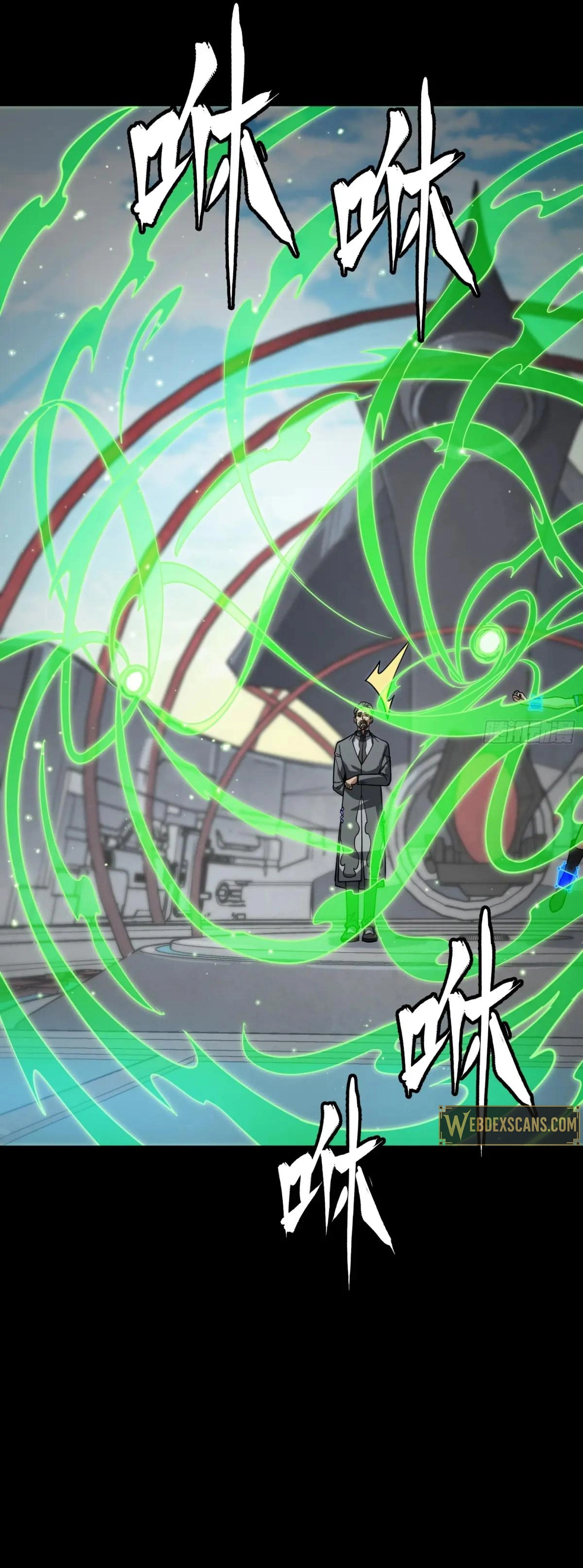 Page 27 of Chapter 290