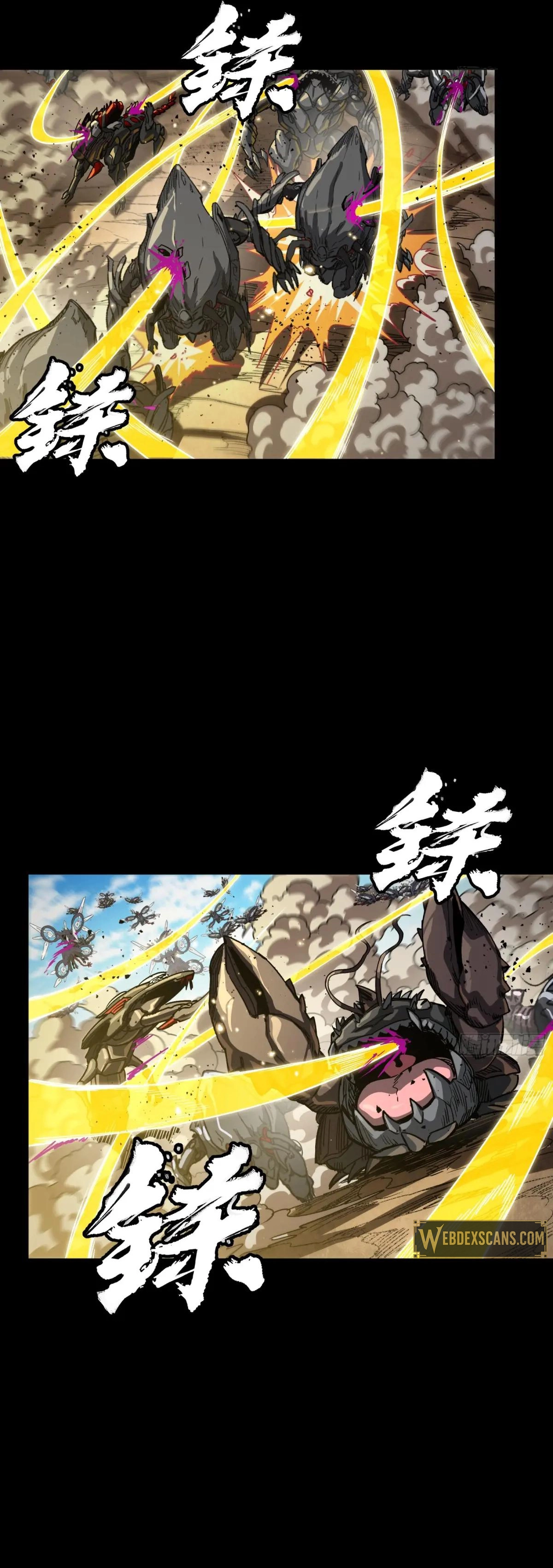 Page 41 of Chapter 290
