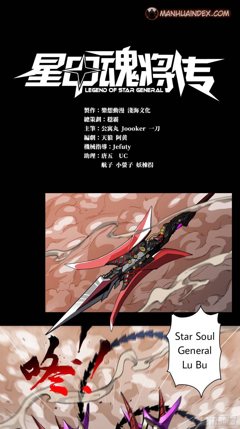 Page 1 of Chapter 3