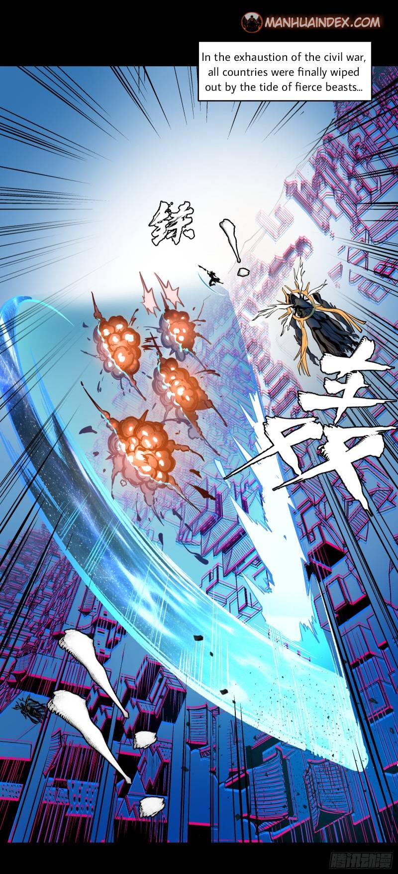 Page 19 of Chapter 3