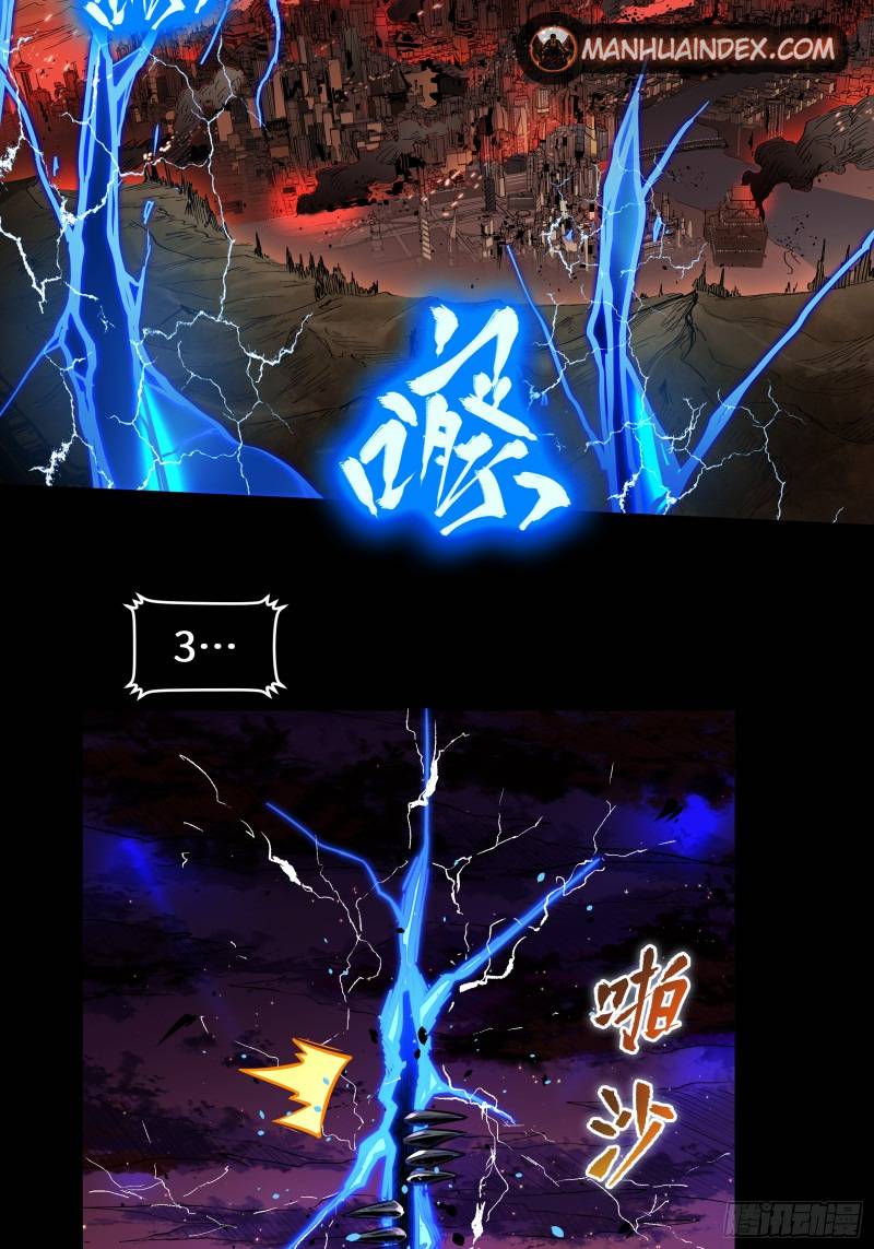 Page 40 of Chapter 3