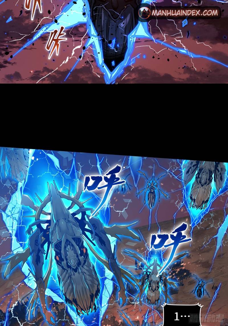 Page 42 of Chapter 3