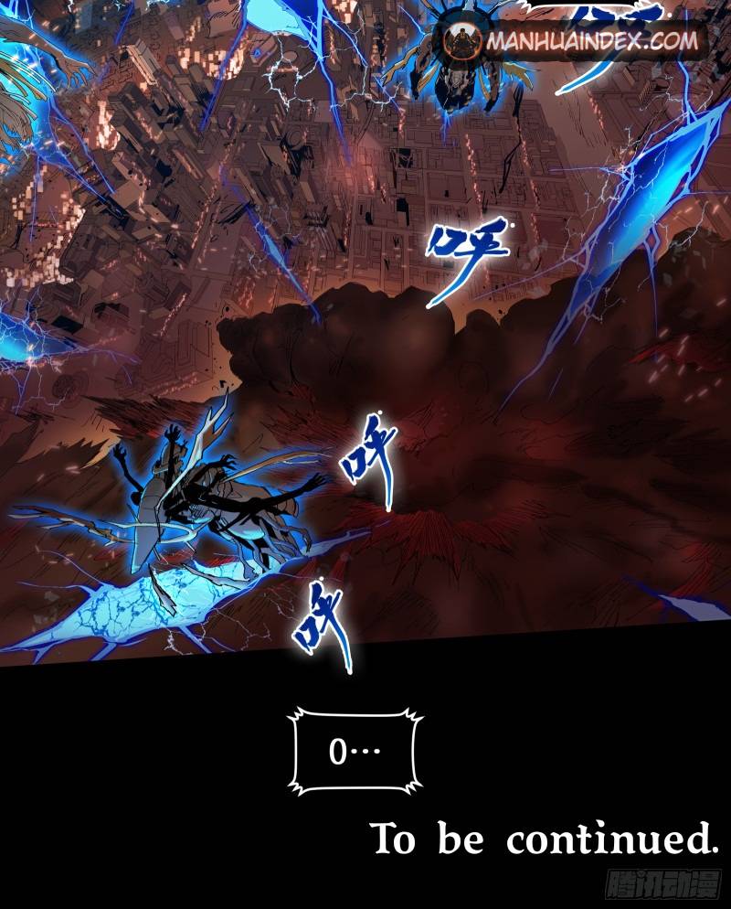 Page 43 of Chapter 3