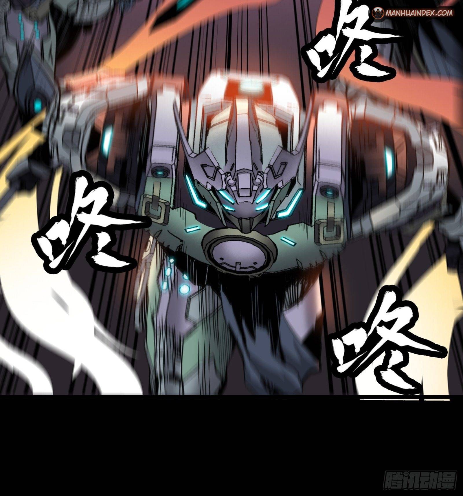 Page 20 of Chapter 30