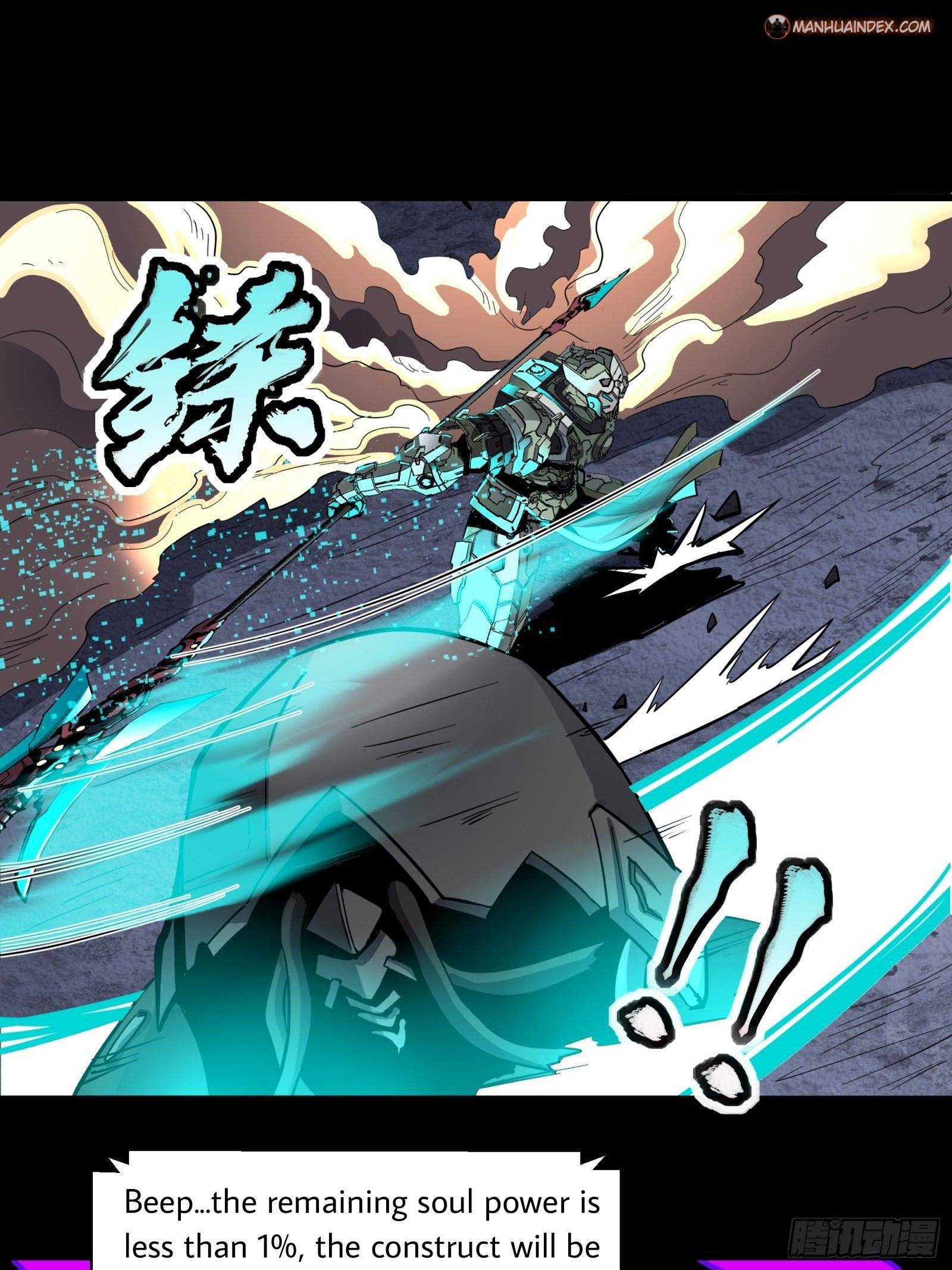 Page 4 of Chapter 31