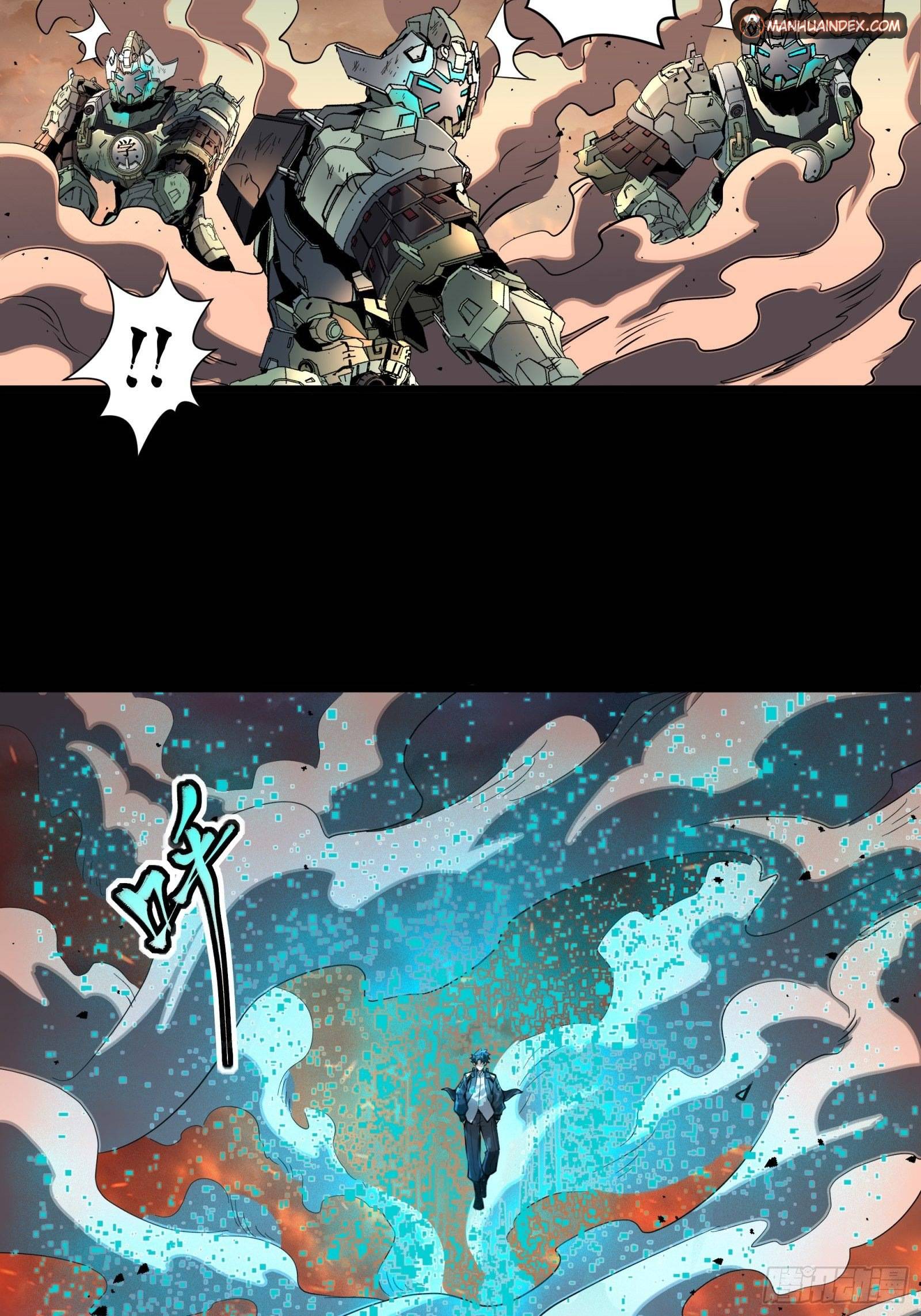 Page 15 of Chapter 31