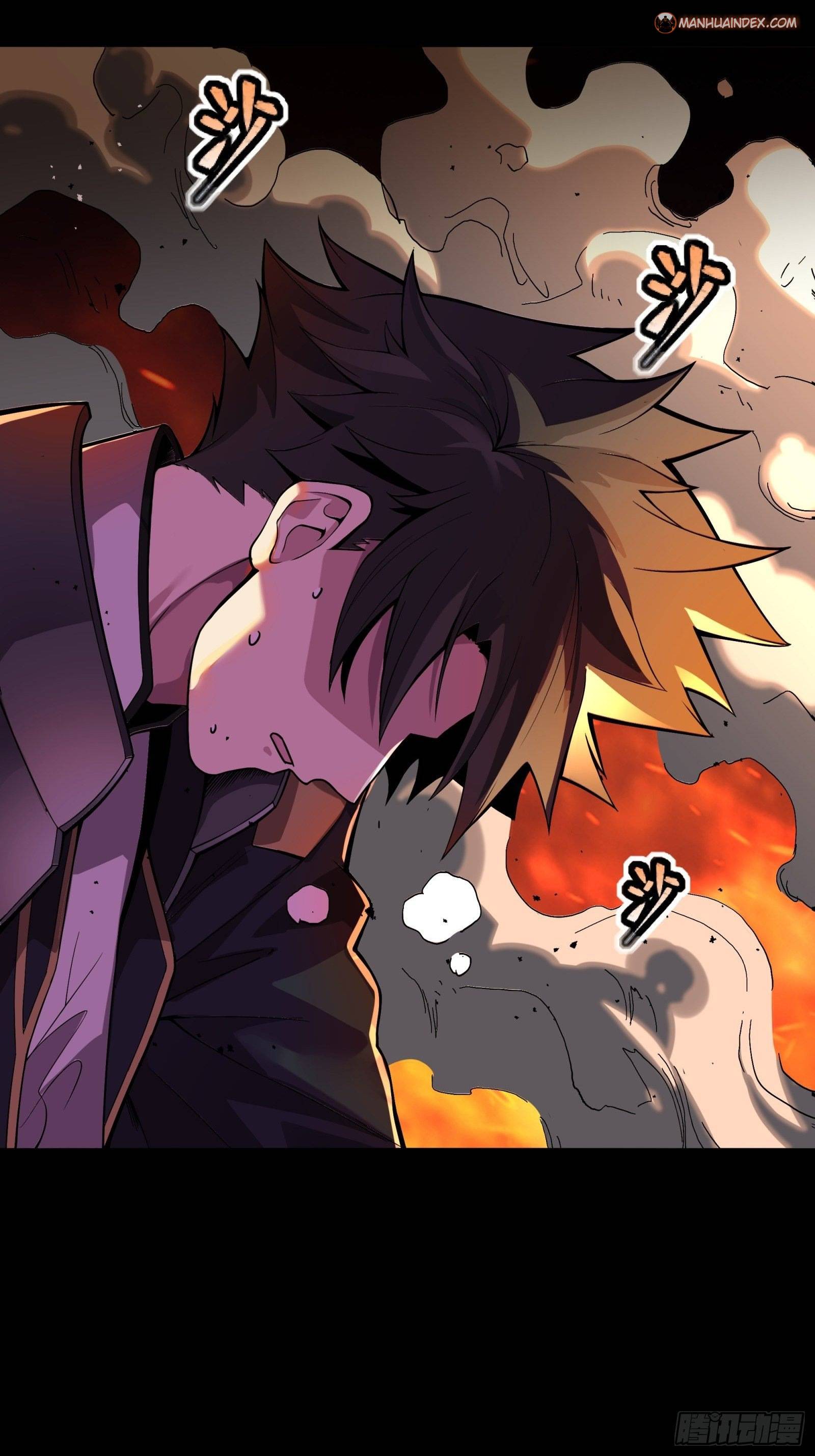Page 20 of Chapter 31