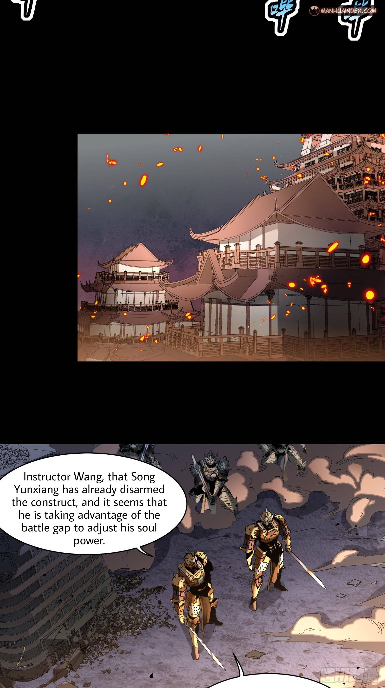 Page 28 of Chapter 31