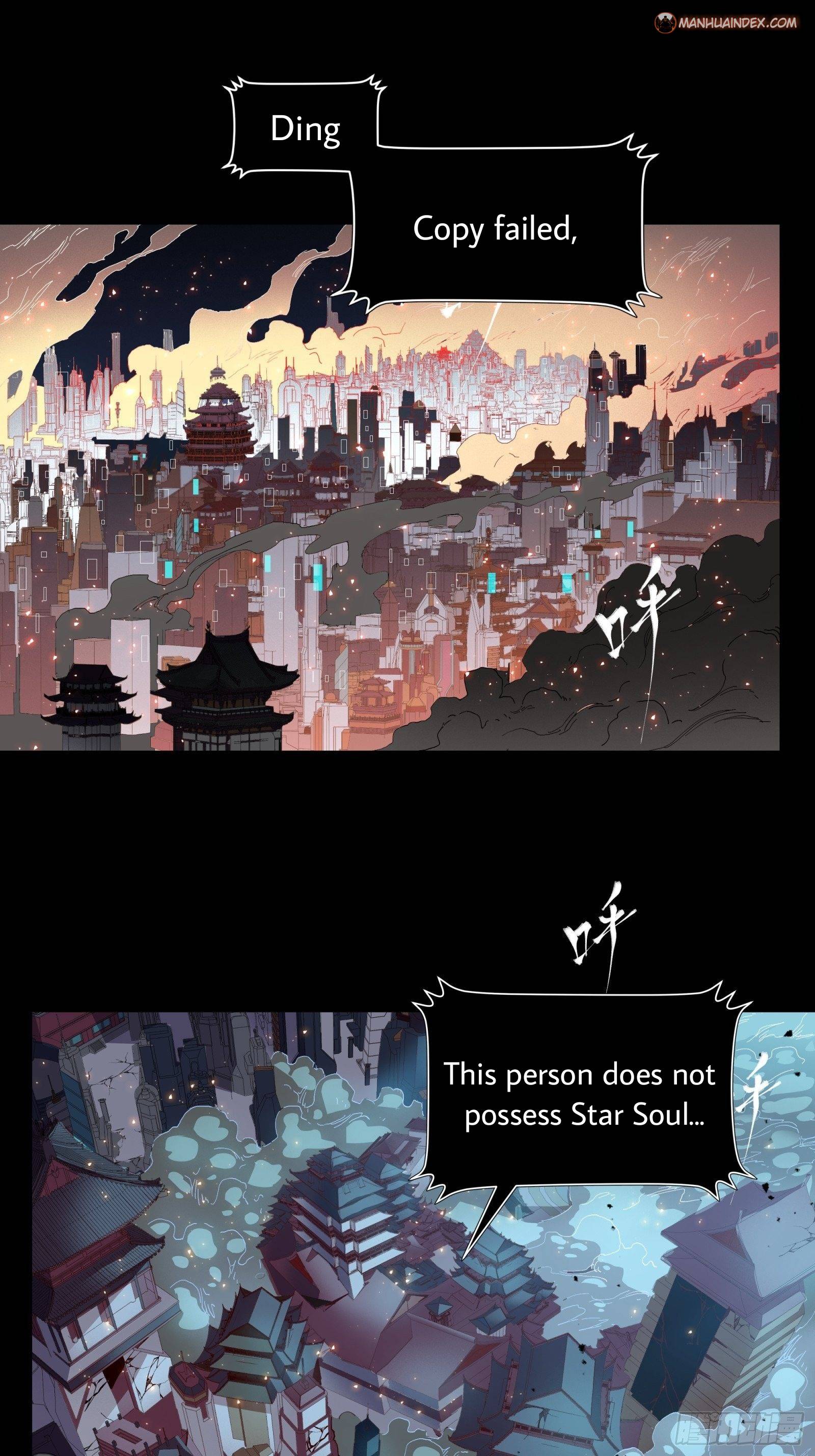 Page 2 of Chapter 32