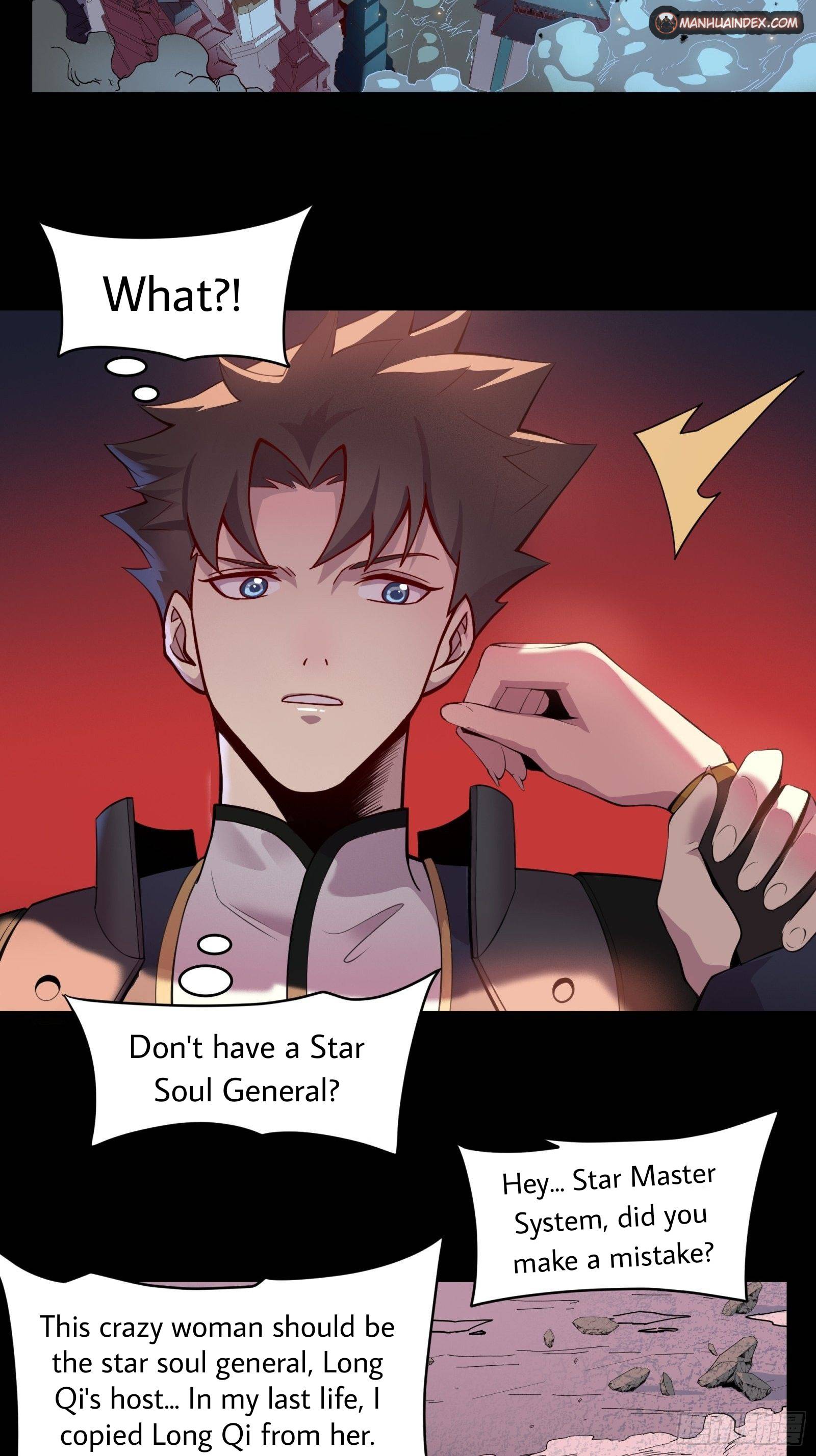 Page 3 of Chapter 32