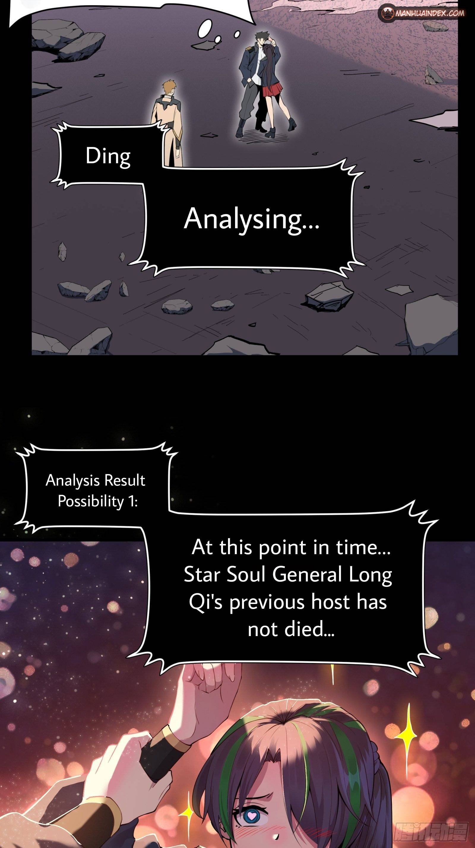 Page 4 of Chapter 32