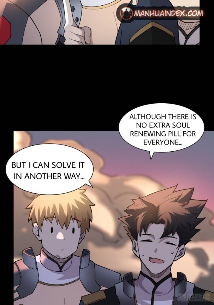 Page 26 of Chapter 32