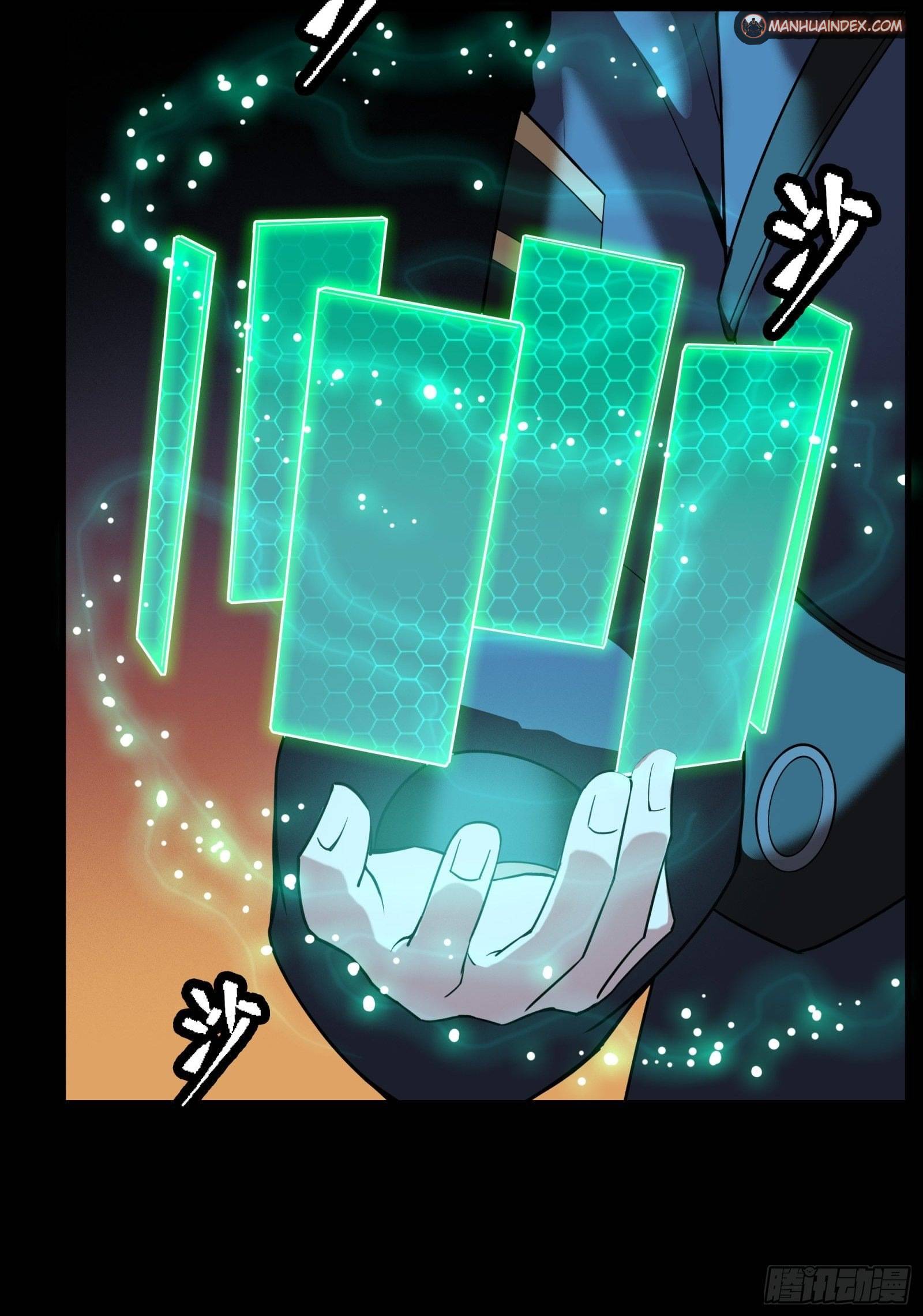 Page 28 of Chapter 32