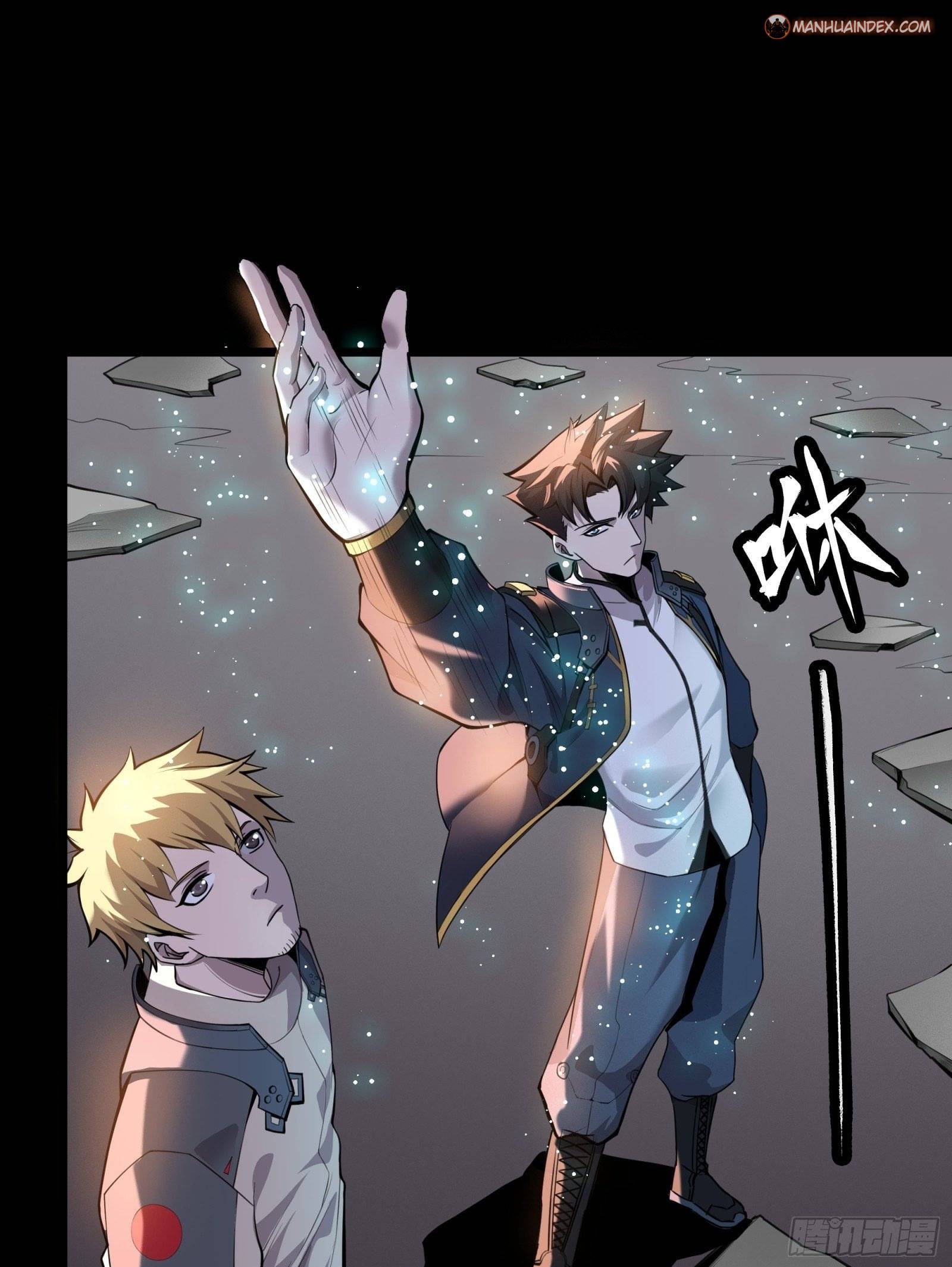 Page 29 of Chapter 32