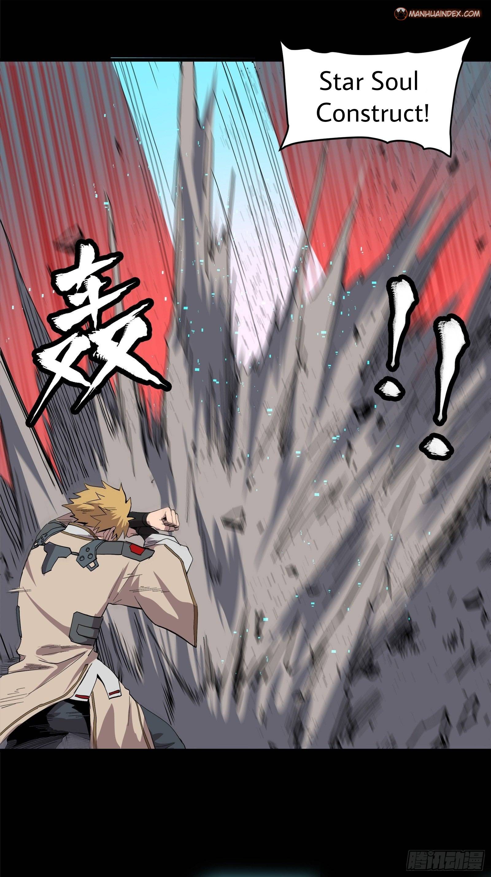 Page 40 of Chapter 32