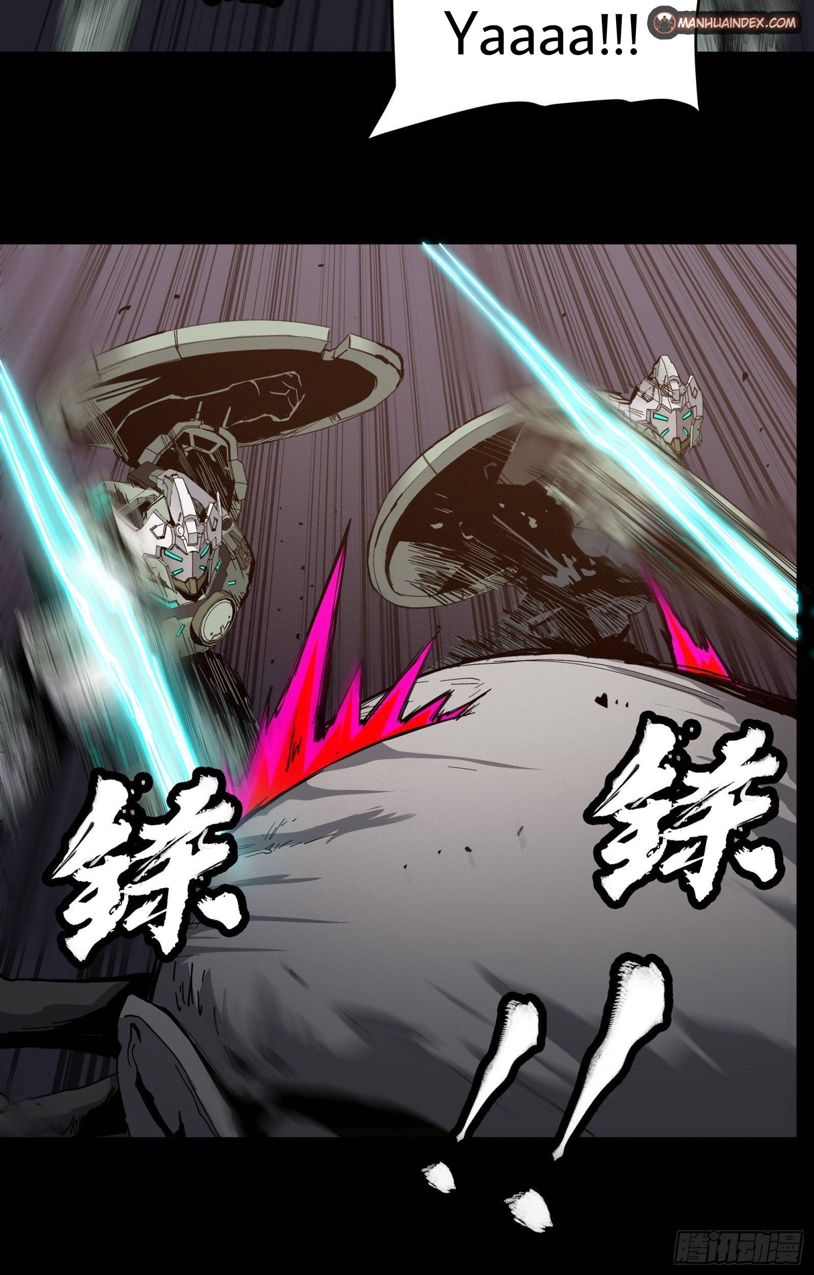 Page 3 of Chapter 33