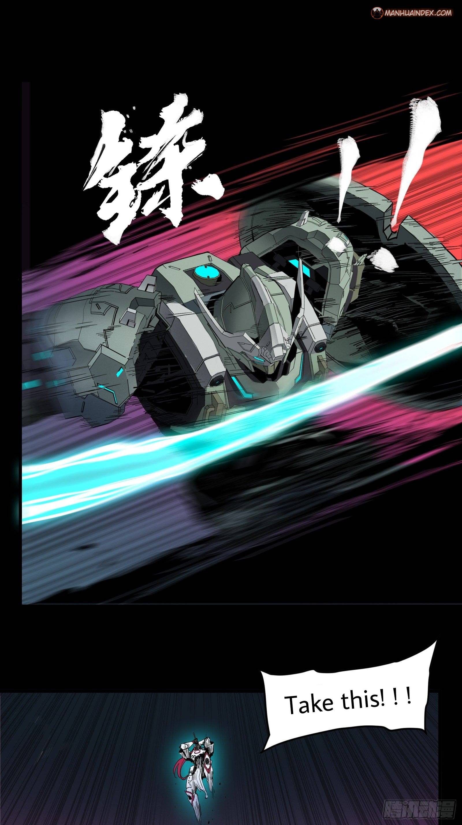Page 4 of Chapter 33