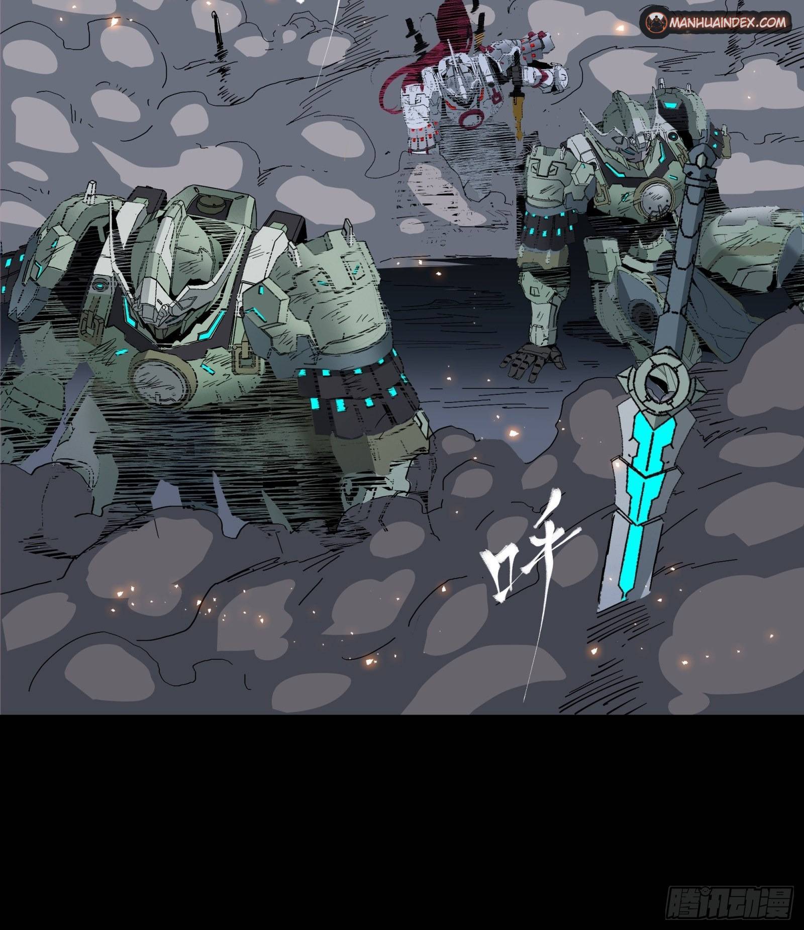 Page 11 of Chapter 33